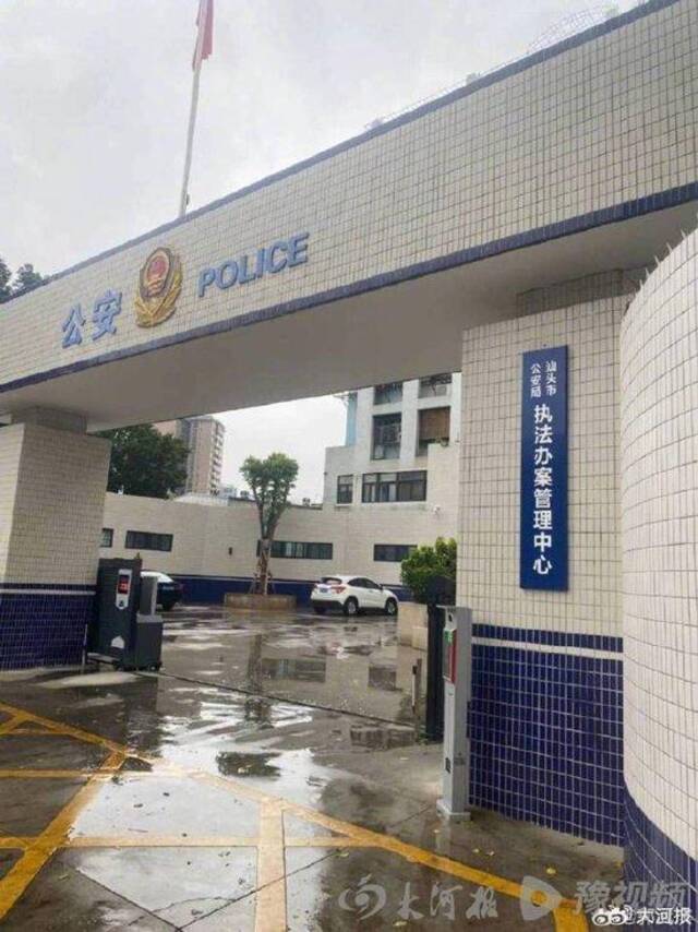 在押犯死亡后遗体神秘失踪，警方称被他人错领火化，家属悬赏百万寻找