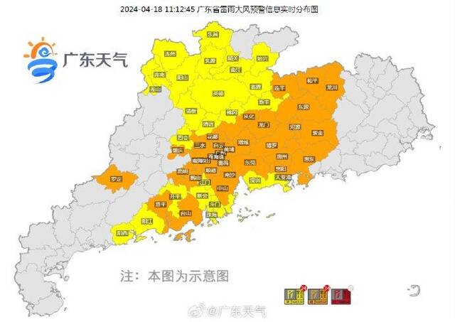 罕见超长飑线正在横扫广东，白云机场多班航班延时