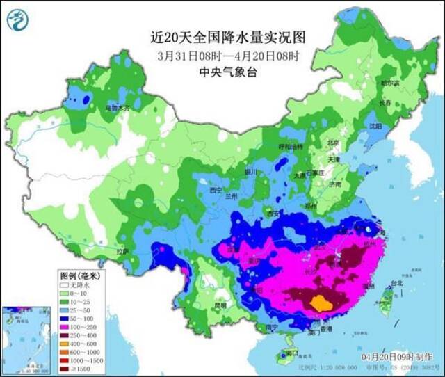 暴雨大暴雨连下三四天！广东多地雨量或破4月纪录 华南强降雨何时减弱？