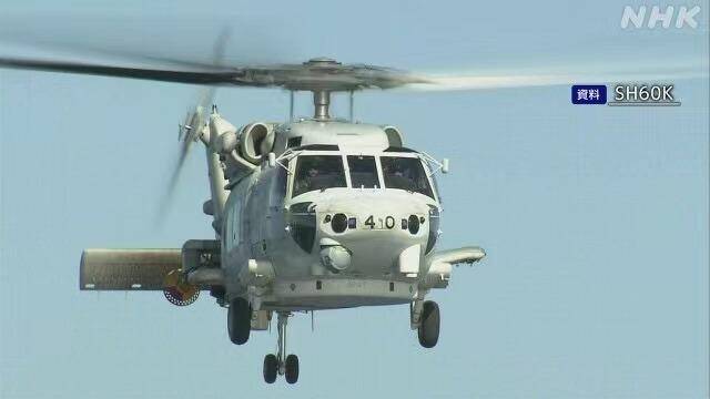 日本自卫队两架直升机坠毁，海上幕僚长向日本国民道歉，紧急取消赴华参会行程