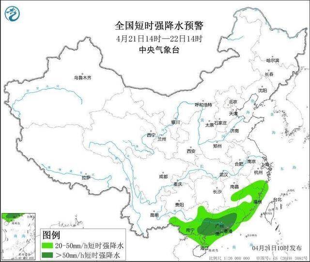 多地累计降水量超4月历史纪录！专家详解背后缘由