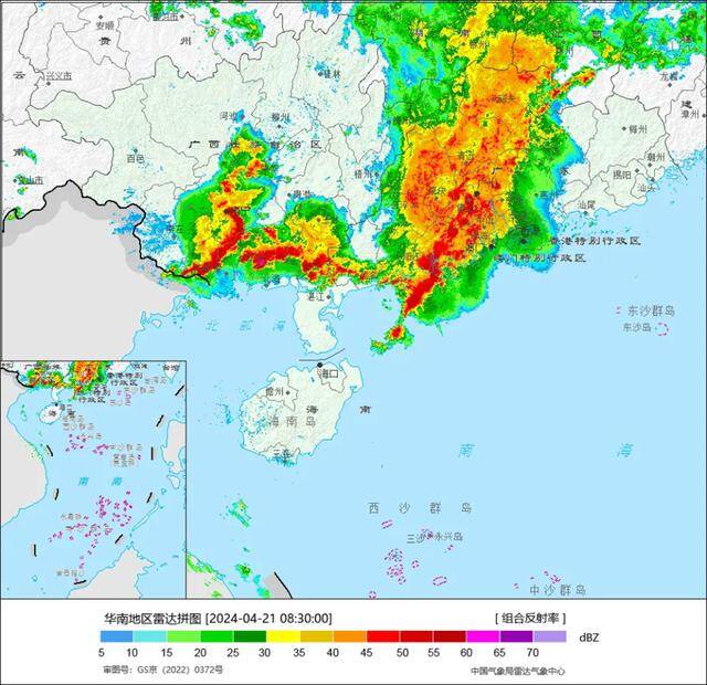 △4月21日8时30分华南地区雷达回波图