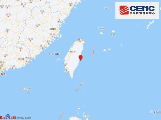 台湾花莲县海域发生5.0级地震，震源深度20千米