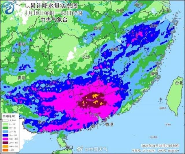 五问南方超长降雨：为何降雨来得如此猛烈？还要下多久？