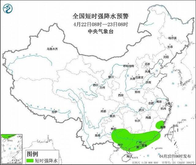 强对流天气蓝色预警：津冀鲁豫等地部分地区将有8-10级雷暴大风或冰雹天气