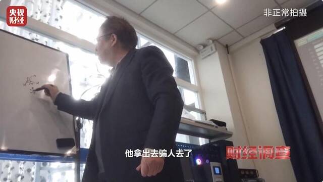 河南叶县回应“用‘量子科技’种庄稼”事件：已成立联合调查组