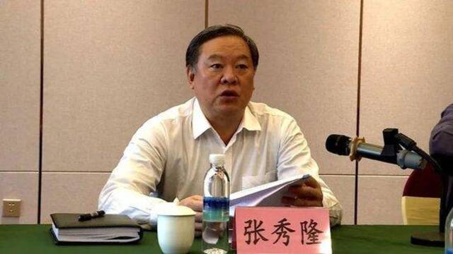 副部级“老虎”被开，他深耕一地47年