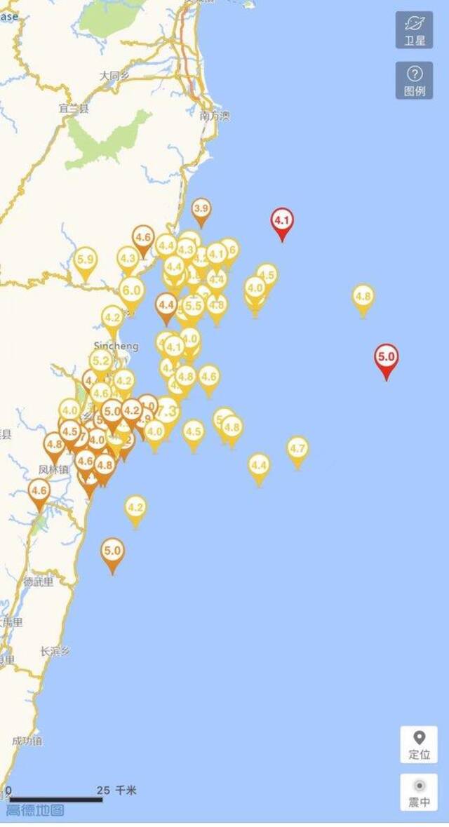 台湾花莲县海域发生5.0级地震 震源深度10公里