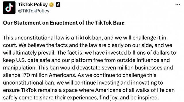 拜登签署涉TikTok法案，公司回应：将诉诸法庭，期待最终获胜