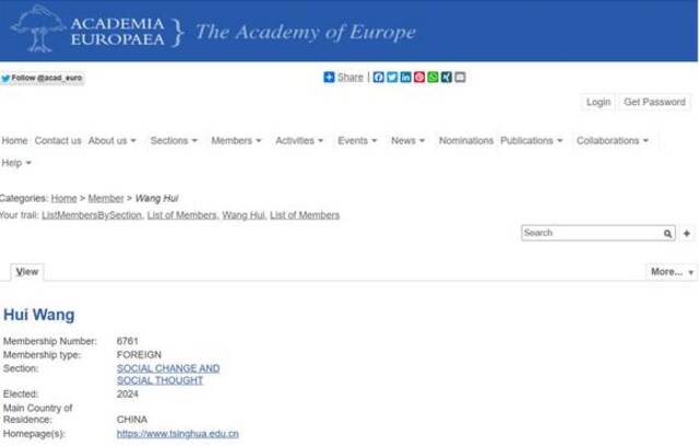欧洲科学院网站