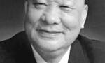 陕西省委原书记安启元逝世 享年91岁