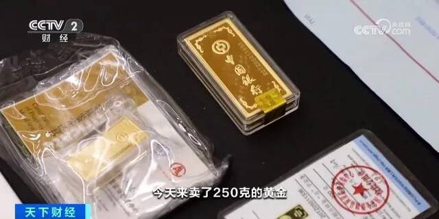 抢黄金变成卖金潮！回收商直喊苦：跌太快，头晚收的到早上就亏2万