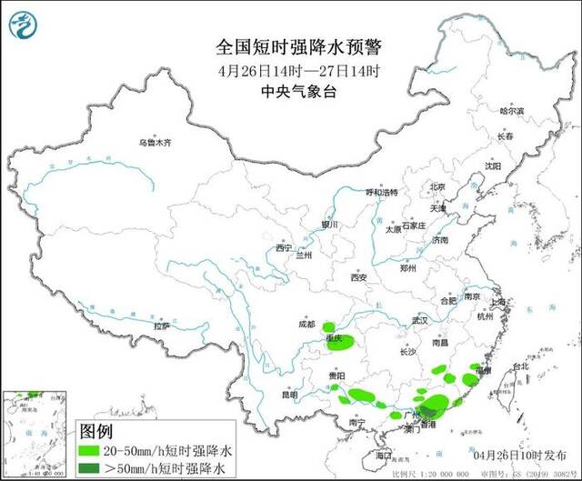 强对流天气蓝色预警发布：北京西部和南部等地局地风力可达11级