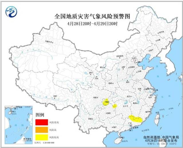 自然资源部与中国气象局4月28日18时联合发布地质灾害气象风险预警