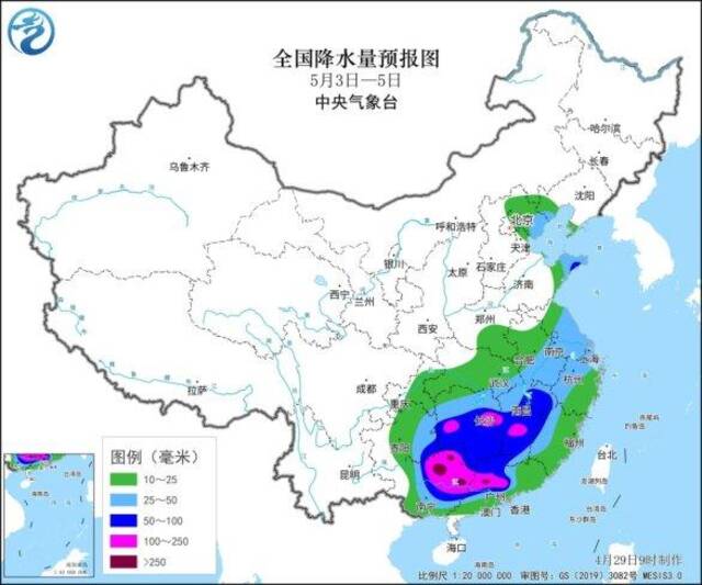 中央气象台：“五一”假日前期全国大部地区天气以晴好为主