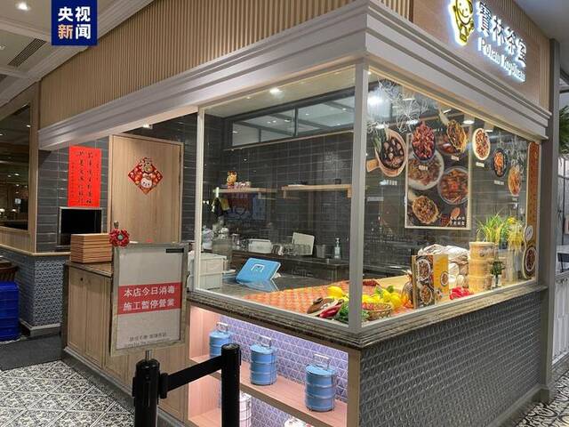 台北食物中毒事件再增1人死亡 已致4人死亡