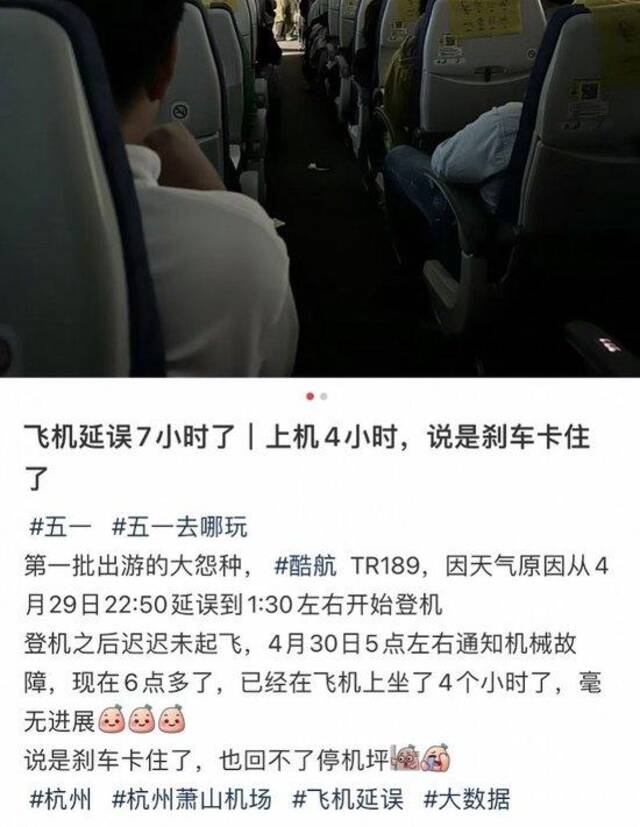 网友发文。