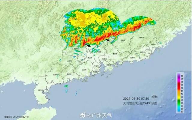 可能再现局地冰雹+龙卷！广州多区雷雨大风橙色预警 气象灾害Ⅱ级应急响应