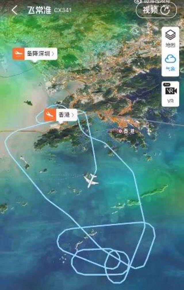 国泰航空上海到香港航班备降深圳？航司：原因无法查询，延误6.5小时