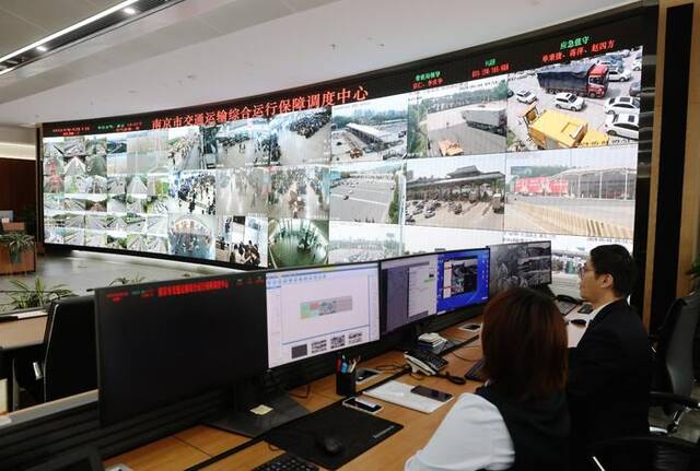 5月1日，南京市交通运输综合运行保障调度中心。