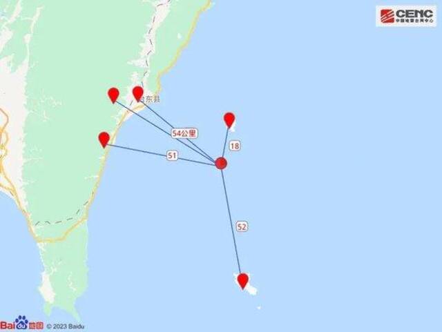 台湾台东县海域发生4.5级地震，震源深度10千米