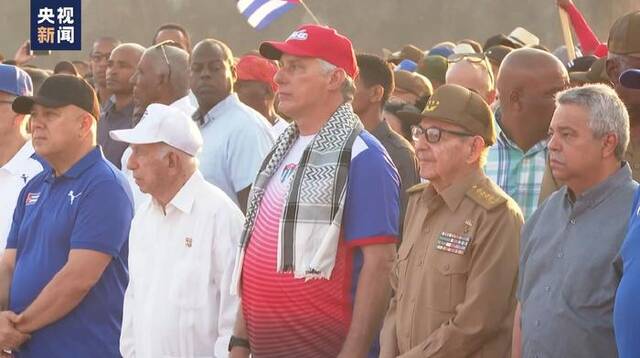 数十万民众在哈瓦那集会，控诉美国对古巴封锁