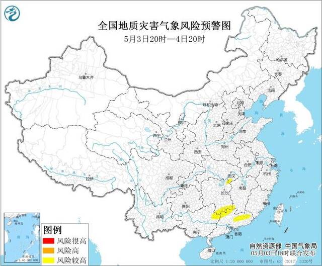 自然资源部与中国气象局5月3日18时联合发布地质灾害气象风险预警