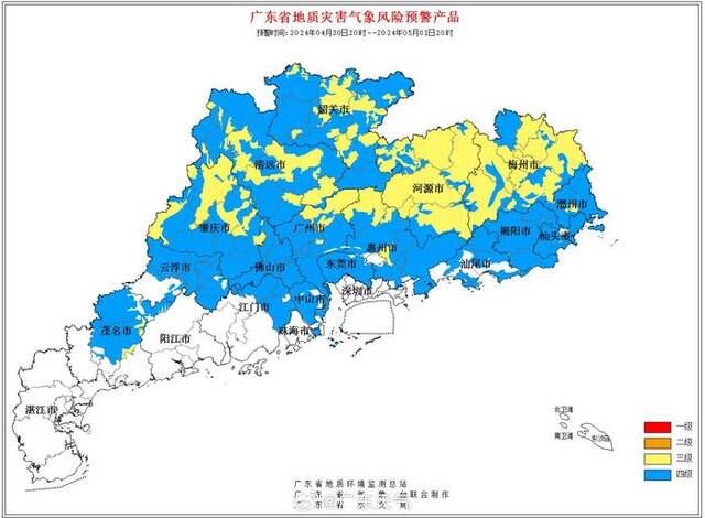 微博@广东天气此前发布的地质灾害气象风险预警产品，梅州大部分区域被标黄色（三级）；