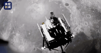 点火发射！嫦娥六号探测器启程“奔月”
