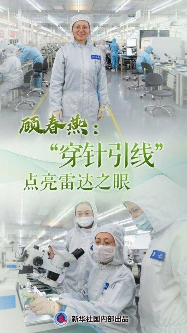 习近平总书记关切事