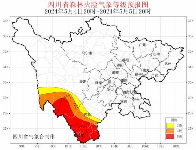 假期余额不足，返程路上这些天气变化要注意！