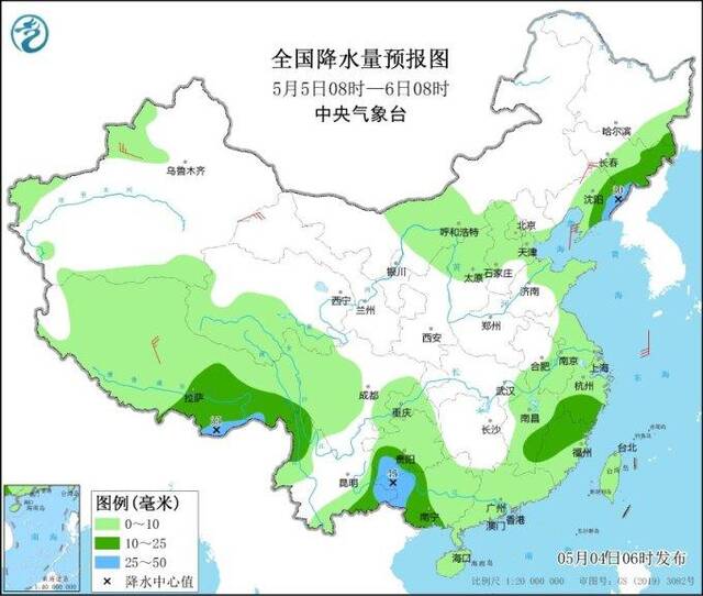 广东广西江西湖南等地有大到暴雨 需防范对返程的不利影响