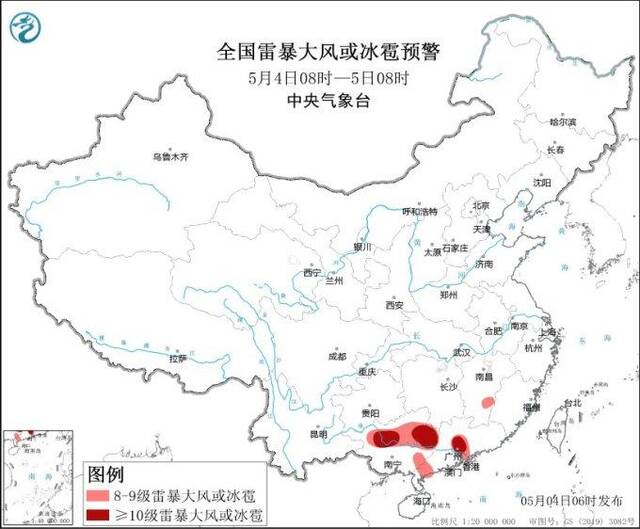 广东广西江西湖南等地有大到暴雨 需防范对返程的不利影响