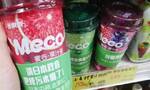 香飘飘日本超市讽核污水被网友点赞：行为无耻、可以没日本不能没海洋（附多图）