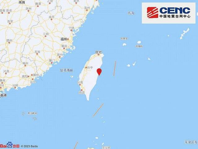 台湾花莲县海域发生5.3级地震，震源深度20千米