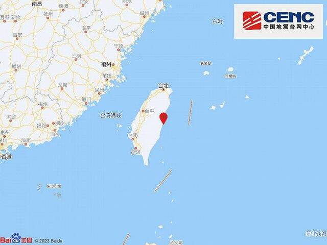 台湾花莲县海域发生5.2级地震，震源深度25千米