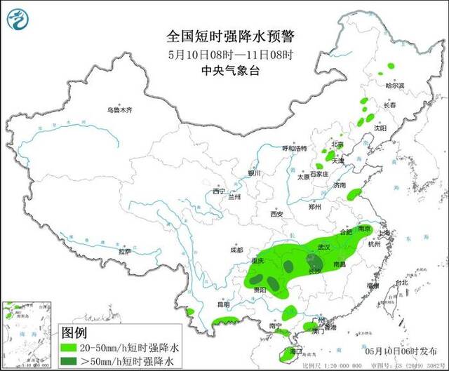 强对流预警！北京、天津等地将有8至10级雷暴大风或冰雹天气