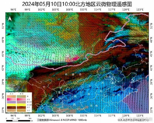 北京市将受外来沙尘影响，沙尘前端已触及西北部