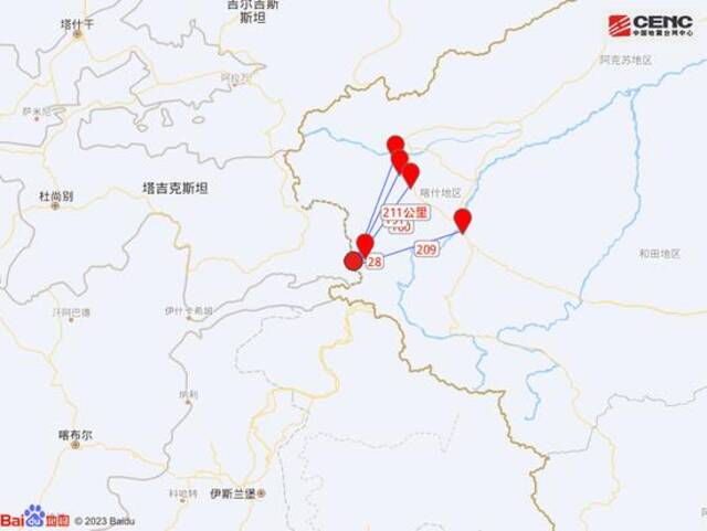 新疆喀什地区塔什库尔干县发生4.2级地震