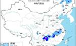 中央气象台5月10日10时发布暴雨蓝色预警