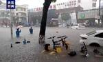 广西钦州暴雨城区严重内涝 防汛应急响应提升为二级