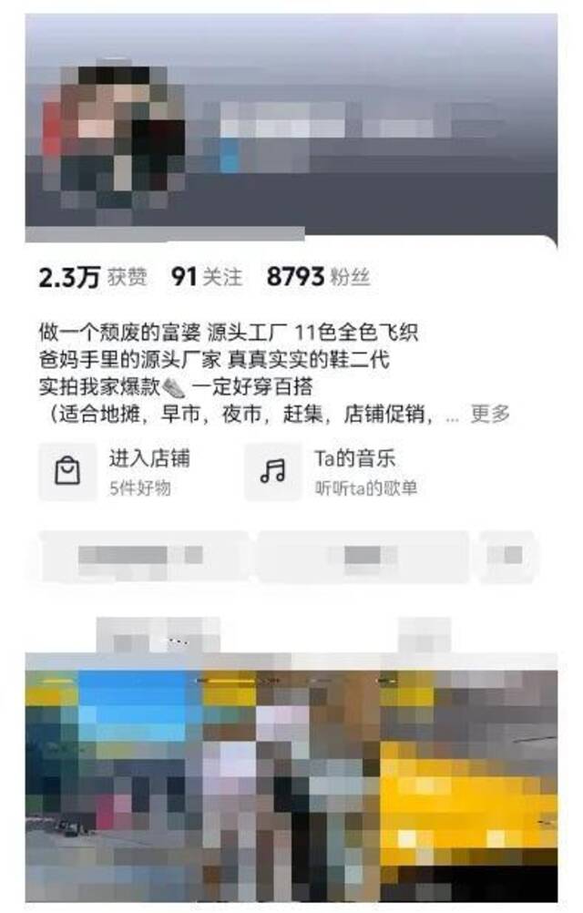 95后“颓废的富婆”被判刑！涉案1750万元，案发后赔偿了2瓶洋酒和一点首饰