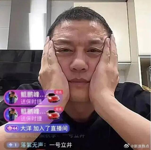 热搜！李亚鹏就欠薪道歉：今天下班前会解决！博主：只要提到钱，他就选择性失明......