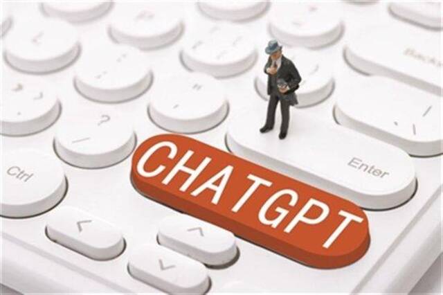 ChatGPT（图源：北青报）