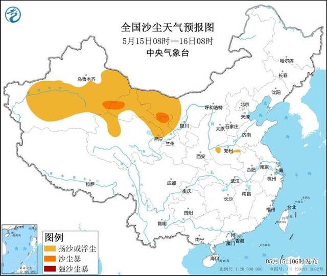 中央气象台：5月15日西北地区有沙尘天气