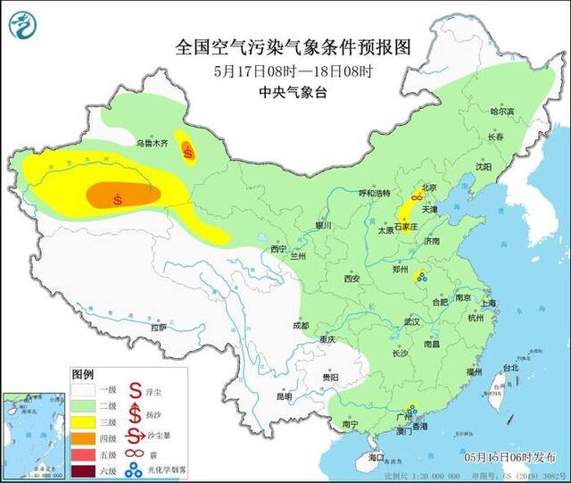 中央气象台：5月15日西北地区有沙尘天气