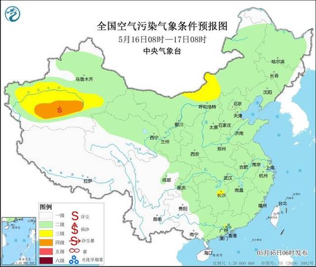 中央气象台：5月15日西北地区有沙尘天气