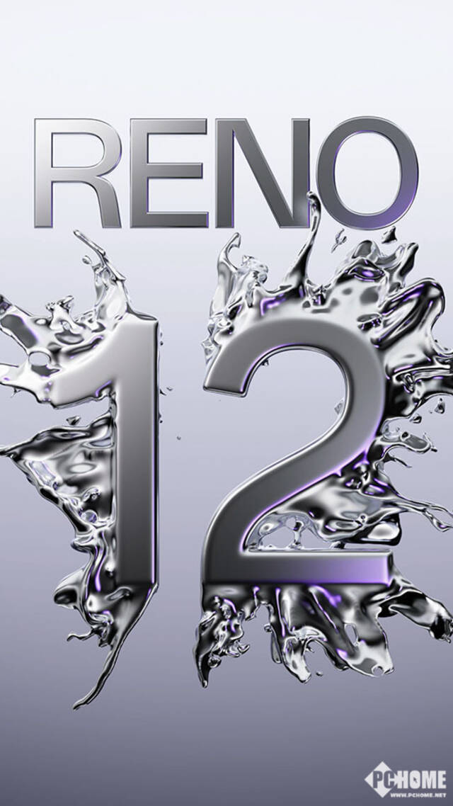 OPPO Reno12系列5月23日发布 有独占新功能