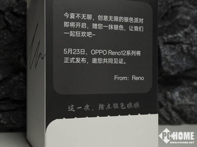 打造科技潮品 Reno 12系列要来一点银色震撼