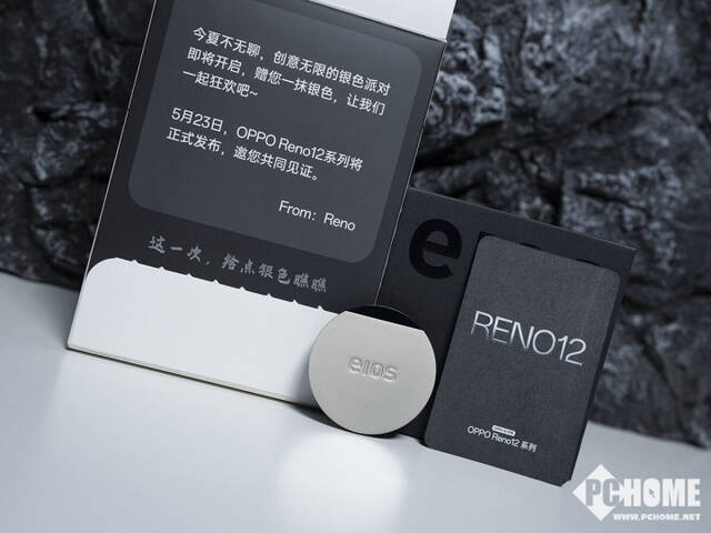 打造科技潮品 Reno 12系列要来一点银色震撼